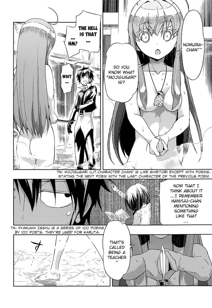 Armed Girl